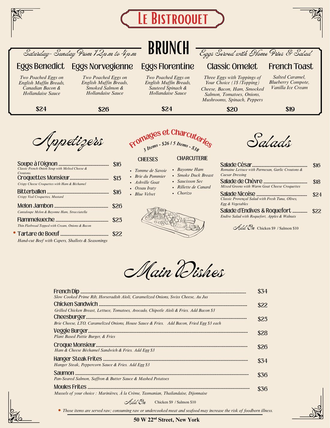 Brunch menu